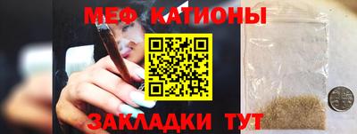 МДПВ Рыбинск