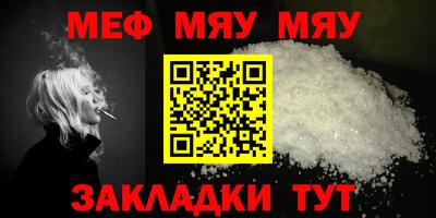 ECSTASY Рязань