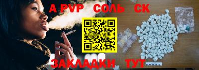 ECSTASY Рязань