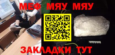 героин Рузаевка