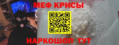 героин Рузаевка