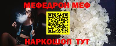 МДПВ Рыбинск