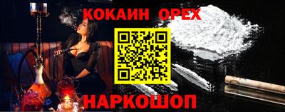 ECSTASY Рязань