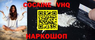 ECSTASY Рязань