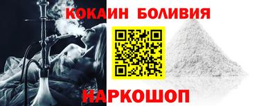 героин Рузаевка