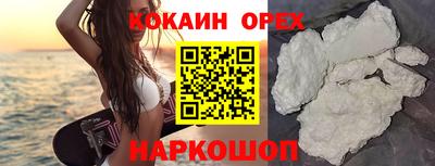 МДПВ Рыбинск