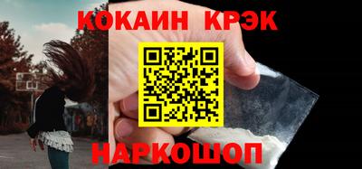 героин Рузаевка