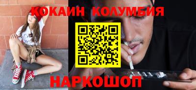 МДПВ Рыбинск