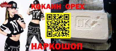 ECSTASY Рязань