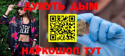героин Рузаевка