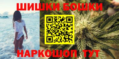 ECSTASY Рязань