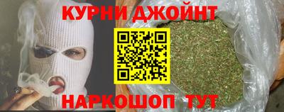 героин Рузаевка
