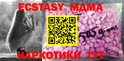 героин Рузаевка
