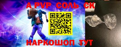 МДПВ Рыбинск