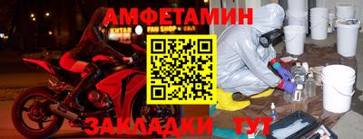 МДПВ Рыбинск