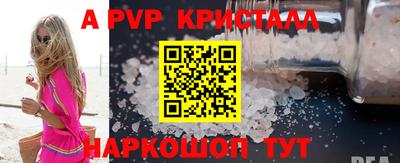 МДПВ Рыбинск