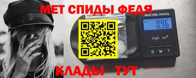 ECSTASY Рязань