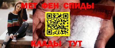 ECSTASY Рязань
