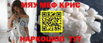 МДПВ Рыбинск