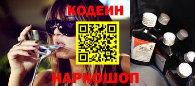МДПВ Рыбинск