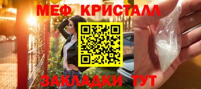 ECSTASY Рязань