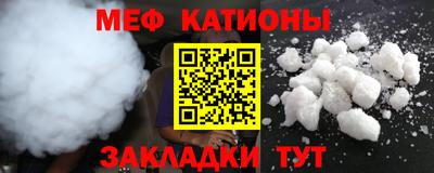 героин Рузаевка