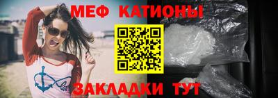 героин Рузаевка