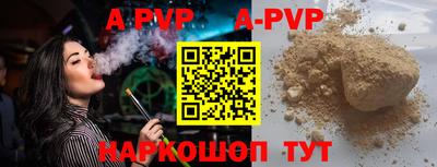 МДПВ Рыбинск