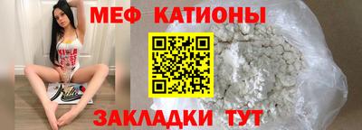 героин Рузаевка
