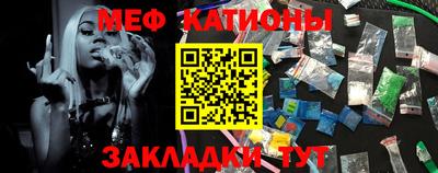 ECSTASY Рязань