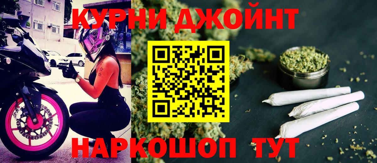 Сердобск  Шишки марихуана индика  Вход с VPN  Каннабис индика  Каннабис Ganja 